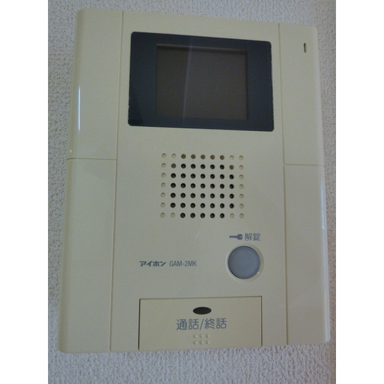 セキュリティ　同部屋タイプ・現状優先