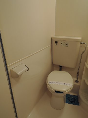 【メゾン・ド・覚王山のトイレ】