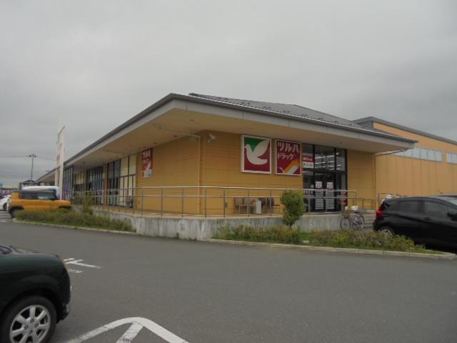 スーパー　スーパー（スーパー）まで1200m