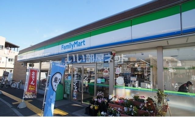 コンビニ　ファミリーマート 狭山広瀬店（コンビニ）まで1059m