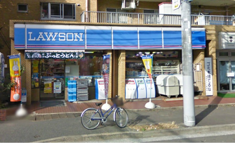 コンビニ　ローソン・スリーエフ南大井店（コンビニ）まで289m