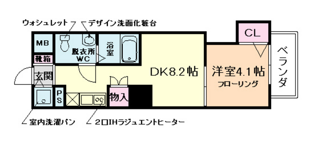 リーガルコート川西小花Iの間取り