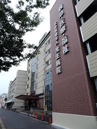 病院　光生病院（病院）まで553m