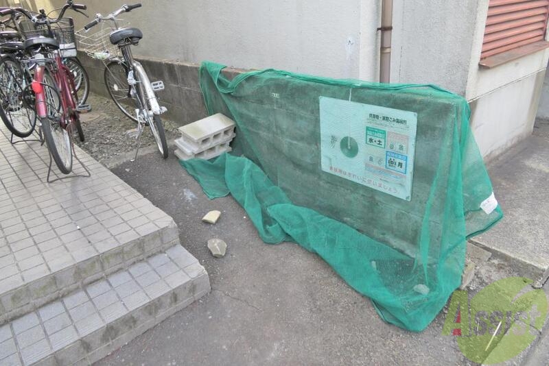 その他　（その他）まで100m