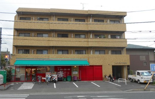 スーパー　まいばすけっと鳥山町店（スーパー）まで204m