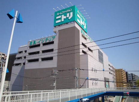 ホームセンター　ニトリ新横浜店（ホームセンター）まで725m