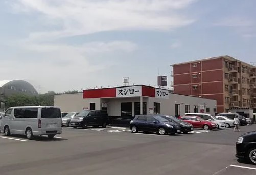 飲食店　スシロー新横浜店（飲食店）まで677m