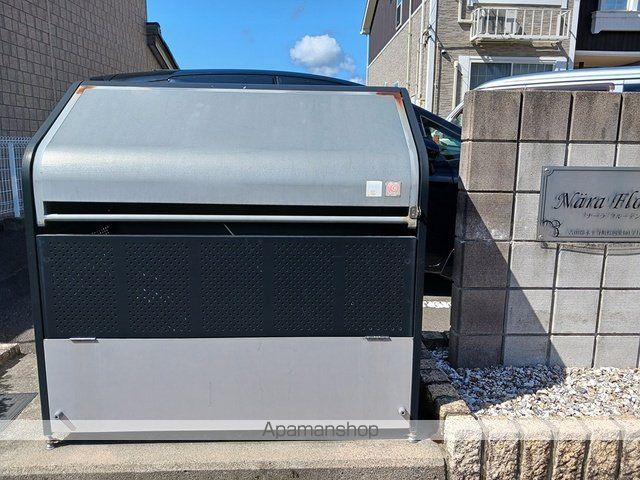 その他共有部分　その他共有部分