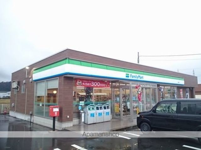 コンビニ　ファミリーマート　松岡室店（コンビニ）まで1900m