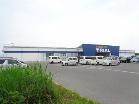 スーパー　スーパーセンタートライアル近江八幡店（スーパー）まで1431m