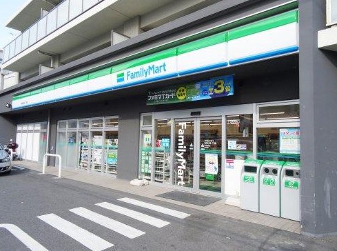 コンビニ　ファミリーマート横浜西寺尾一丁目店（コンビニ）まで258m