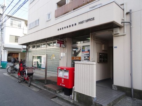 郵便局　横浜西寺尾郵便局（郵便局）まで303m