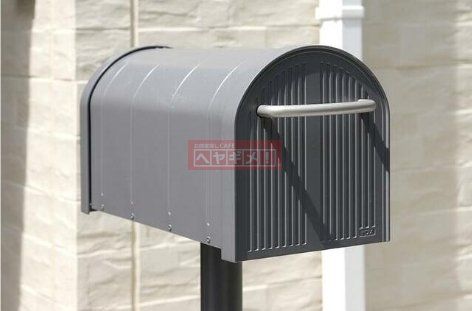 その他共有部分　共有部分