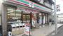 コンビニ　セブンイレブン三ツ池店（コンビニ）まで208m
