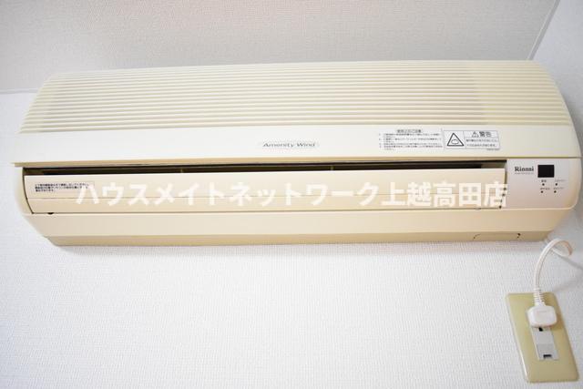 その他設備　エアコン