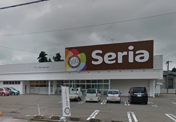 その他　セリア 原信四ケ所店（その他）まで487m