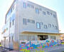 幼稚園・保育園　第四吉備保育園（幼稚園・保育園）まで754m