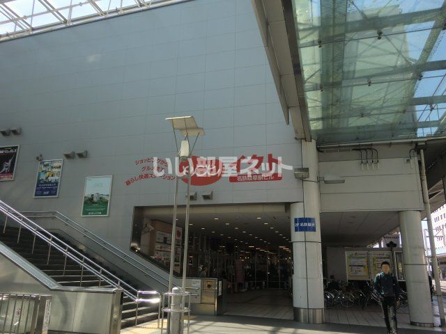 【D-ROOM梅河町のスーパー】