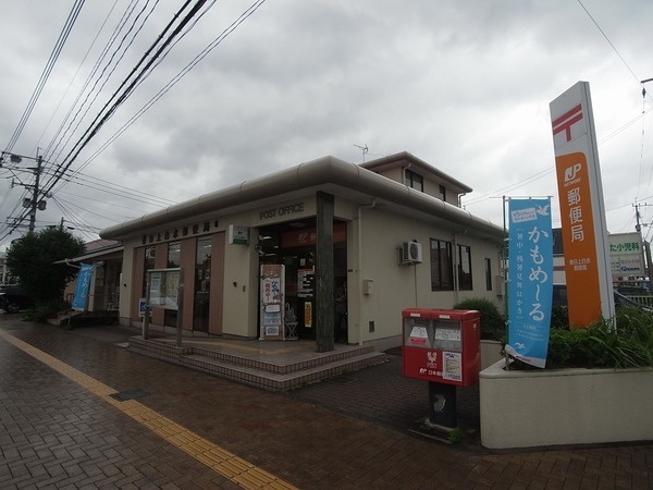 郵便局　春日上白水郵便局（郵便局）まで366m