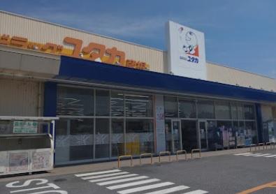 【シャトル城町のドラックストア】