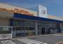 ドラックストア　ドラッグユタカ彦根店（ドラッグストア）まで858m