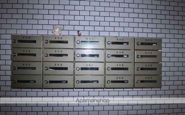 その他共有部分　その他共有部分