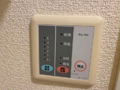 【レオパレス十禅寺のその他設備】