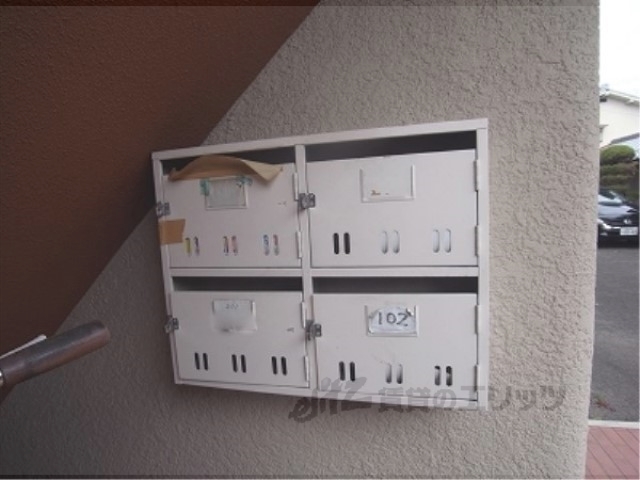 その他共有部分　集合ポスト