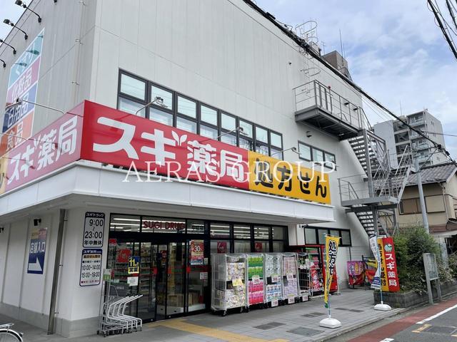 【スタイリオ品川中延のドラックストア】