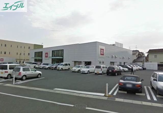 ショッピングセンター　ユニクロ岡山中仙道店（ショッピングセンター）まで1317m