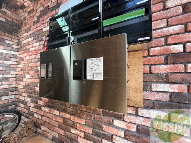 その他共有部分　駐輪場その他