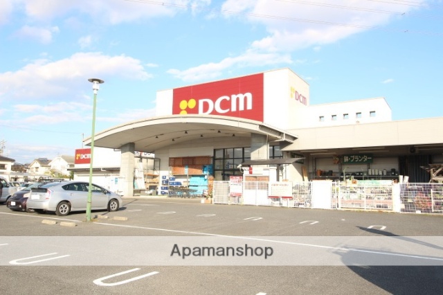 ホームセンター　ダイキ　豊浜店（ホームセンター）まで1400m