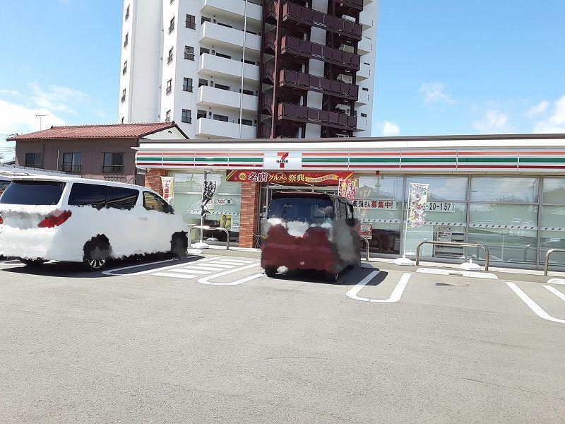 コンビニ　セブンイレブン木更津中央3丁目店（コンビニ）まで357m