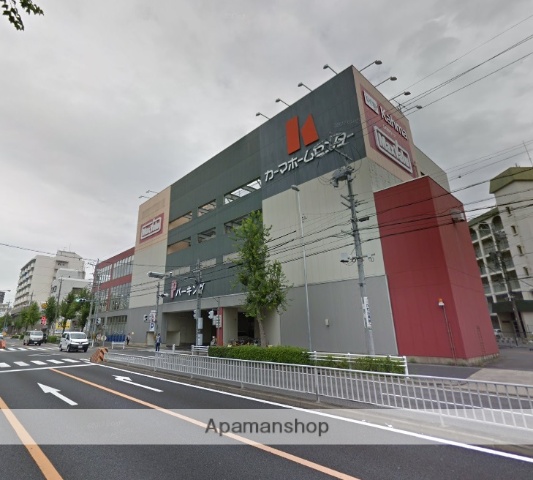 スーパー　（有）白英舎／マックスバリュ川原店（スーパー）まで553m