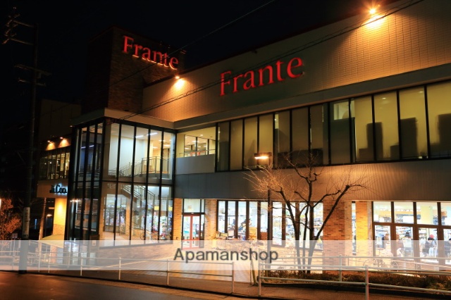 スーパー　ヤマナカ覚王山フランテ（スーパー）まで1567m