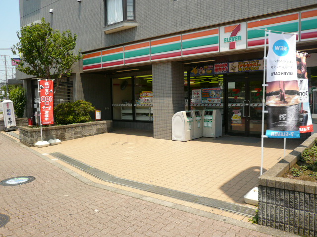 コンビニ　セブンイレブン 八王子片倉駅北口店（コンビニ）まで276m