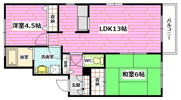 安芸郡府中町本町のアパートの間取り