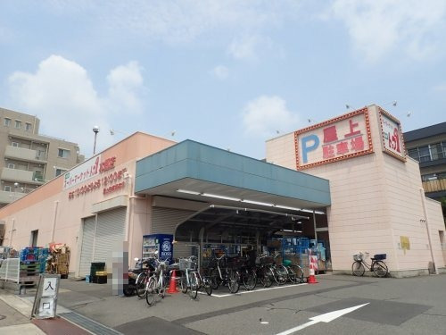 【S-RESIDENCE本郷IIのスーパー】