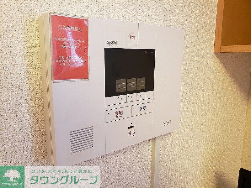 セキュリティ