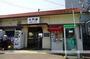 その他　大門駅（その他）まで1500m