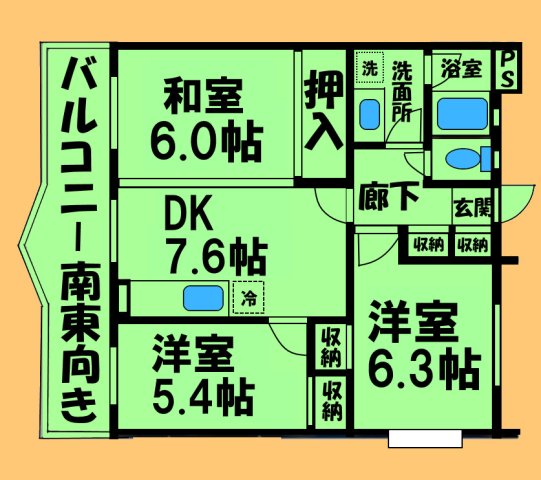 【相模原市中央区東淵野辺のマンションの間取り】