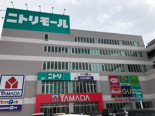 【相模原市中央区東淵野辺のマンションのショッピングセンター】