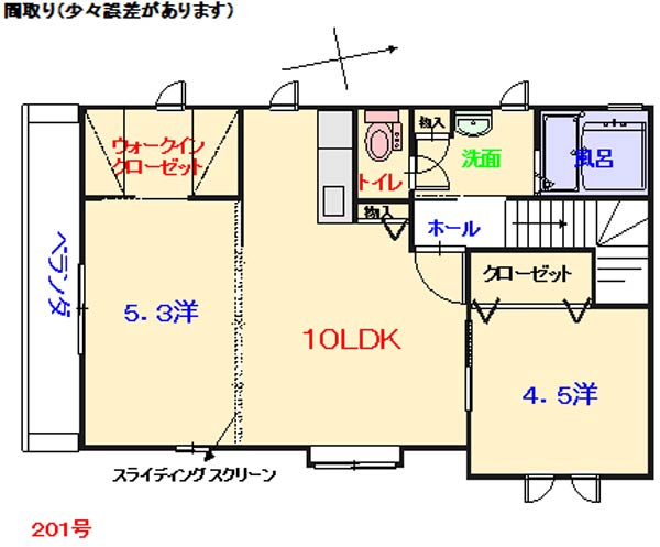 メゾン・ド・ミージュの間取り