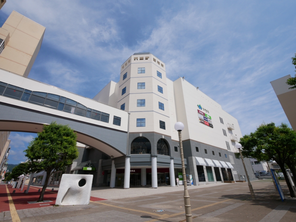 スーパー　いばらきコープ 日立店（スーパー）まで379m