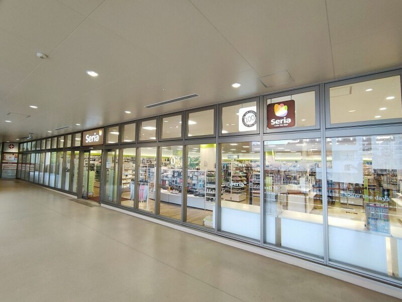 ショッピングセンター　セリア サミット王子桜田通り店（ショッピングセンター）まで400m