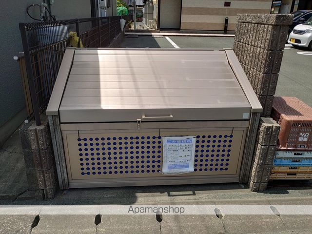 その他共有部分　その他共有部分