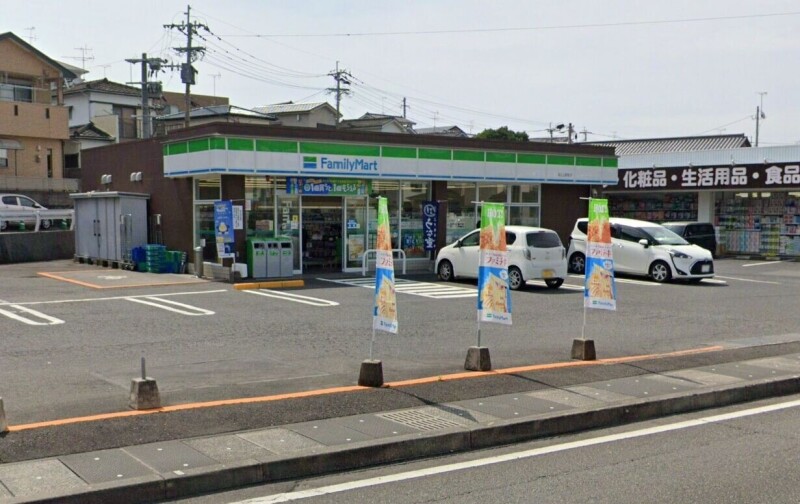 コンビニ　ファミリーマート坂之上店（コンビニ）まで212m