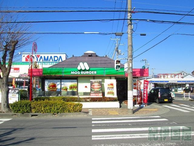 【稲荷森マンションの飲食店】