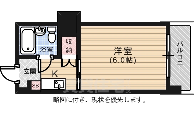 広島市西区上天満町のマンションの間取り