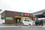 その他　なか卯429号倉敷中島店（その他）まで1700m